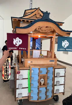 金沢21世紀美術館に投稿された画像（2026/7/19）