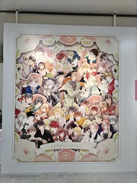 創刊50周年記念LaLa原画展に投稿された画像（2026/7/19）
