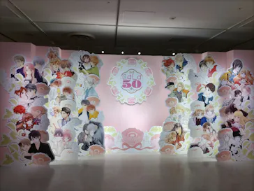創刊50周年記念LaLa原画展に投稿された画像（2026/7/19）