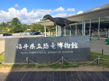福井県立恐竜博物館に投稿された画像（2026/7/19）