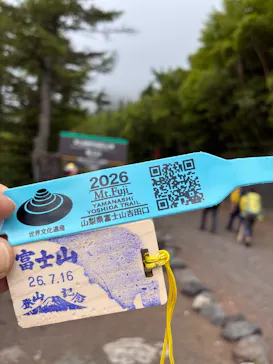 富士山吉田ルート（山梨県）に投稿された画像（2026/7/19）
