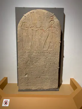 特別展　古代エジプト（長野県立美術館）に投稿された画像（2026/7/20）