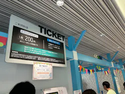 京王あそびの森HUGHUGに投稿された画像（2026/7/20）