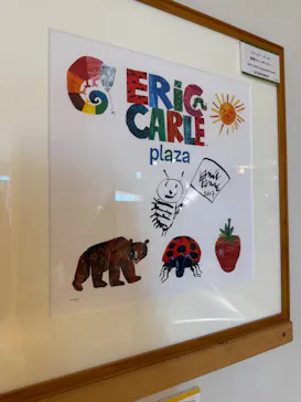 PLAY! PARK ERIC CARLE（プレイパーク エリック・カール）に投稿された画像（2026/7/20）