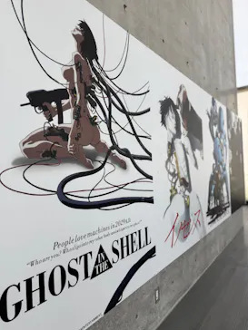 攻殻機動隊展　Ghost and the Shell　関西巡回展に投稿された画像（2026/7/20）