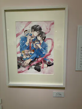 創刊50周年記念LaLa原画展に投稿された画像（2026/7/20）
