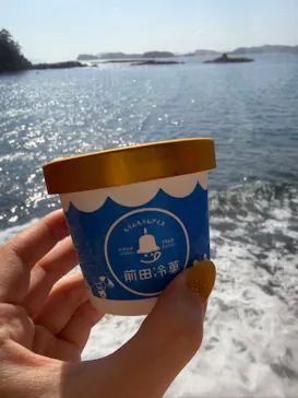 九十九島パールシーリゾートに投稿された画像（2026/7/20）