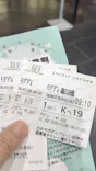 ローソン・ユナイテッドシネマ／ユナイテッド・シネマ／シネプレックスに投稿された画像（2026/7/20）