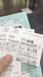 ローソン・ユナイテッドシネマ／ユナイテッド・シネマ／シネプレックスに投稿された画像（2026/7/20）