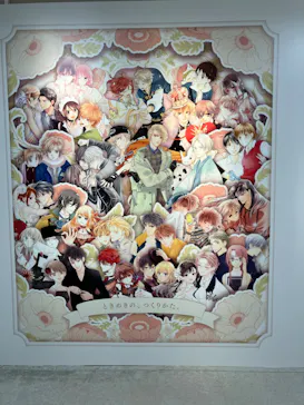 創刊50周年記念LaLa原画展に投稿された画像（2026/7/20）