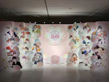 創刊50周年記念LaLa原画展に投稿された画像（2026/7/20）