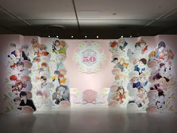 創刊50周年記念LaLa原画展に投稿された画像（2026/7/20）
