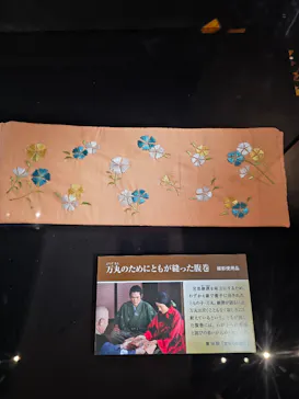豊臣兄弟！ 名古屋中村 大河ドラマ館に投稿された画像（2026/7/20）