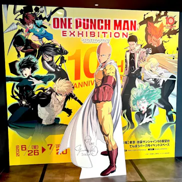 アニメ10周年記念「ワンパンマン展」に投稿された画像（2026/7/20）