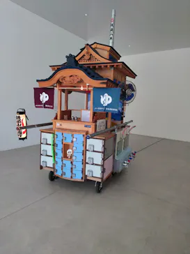 金沢21世紀美術館に投稿された画像（2026/7/20）