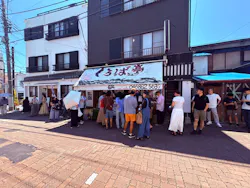 京急電鉄に投稿された画像（2026/7/20）