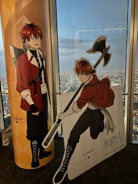 ハルカス300(展望台)に投稿された画像（2026/7/20）