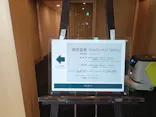 アートホテル成田に投稿された画像（2026/7/20）