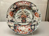 東京国立博物館に投稿された画像（2026/7/20）