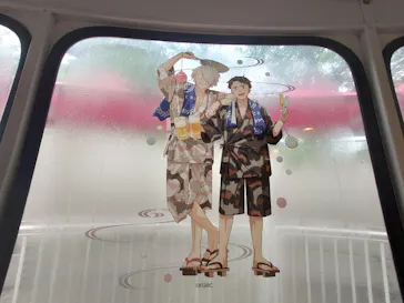 西武園ゆうえんちに投稿された画像（2026/7/20）