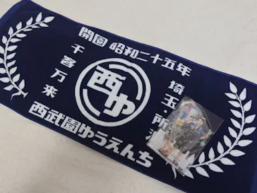 西武園ゆうえんちに投稿された画像（2026/7/20）