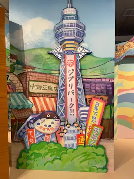 ジブリパーク展に投稿された画像（2026/7/20）