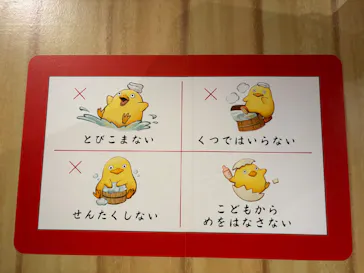ジブリパーク展に投稿された画像（2026/7/20）