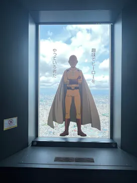 アニメ10周年記念「ワンパンマン展」に投稿された画像（2026/7/21）