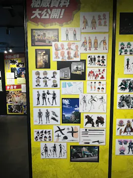 アニメ10周年記念「ワンパンマン展」に投稿された画像（2026/7/21）