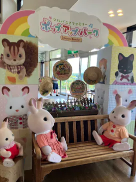 牧歌の里に投稿された画像（2026/7/21）