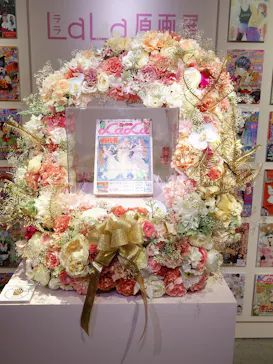 創刊50周年記念LaLa原画展に投稿された画像（2026/7/21）