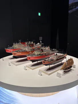 大南極展に投稿された画像（2026/7/21）
