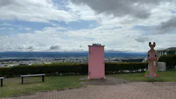 佐久平ハイウェイオアシスパラダに投稿された画像（2026/7/21）
