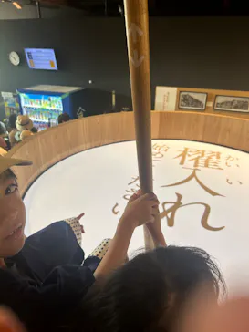 流山市白みりんミュージアムに投稿された画像（2026/7/21）