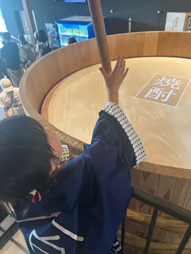 流山市白みりんミュージアムに投稿された画像（2026/7/21）