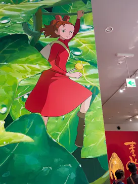 ジブリパーク展に投稿された画像（2026/7/21）