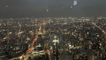 ハルカス300(展望台)に投稿された画像（2026/7/21）