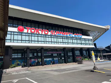 東京サマーランドに投稿された画像（2026/7/21）