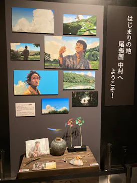 豊臣兄弟！ 名古屋中村 大河ドラマ館に投稿された画像（2026/7/22）