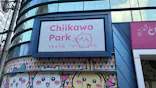 ちいかわパークに投稿された画像（2026/7/22）