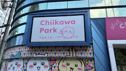 ちいかわパークに投稿された画像（2026/7/22）