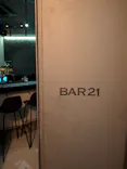 BAR21に投稿された画像（2026/7/22）