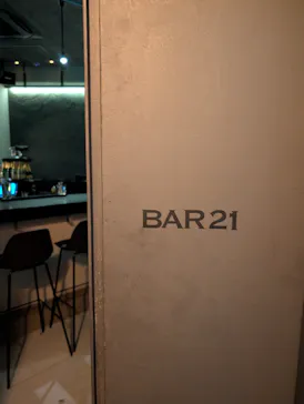 BAR21に投稿された画像（2026/7/22）