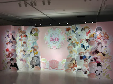 創刊50周年記念LaLa原画展に投稿された画像（2026/7/22）
