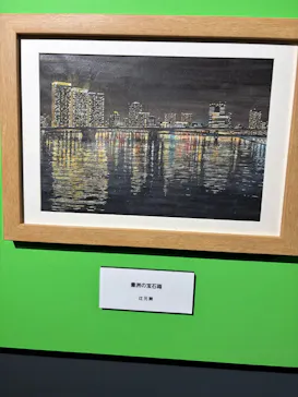 プレバト才能アリ展（横浜会場）に投稿された画像（2026/7/22）