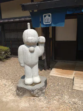 江戸ワンダーランド 日光江戸村に投稿された画像（2026/7/22）