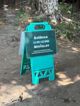 恩賜上野動物園に投稿された画像（2026/7/22）