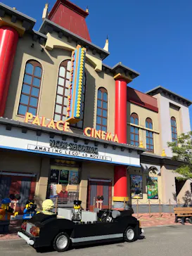 レゴランドⓇ・ジャパン・リゾートに投稿された画像（2026/7/22）