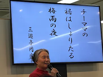プレバト才能アリ展（横浜会場）に投稿された画像（2026/7/22）