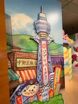 ジブリパーク展に投稿された画像（2026/7/23）